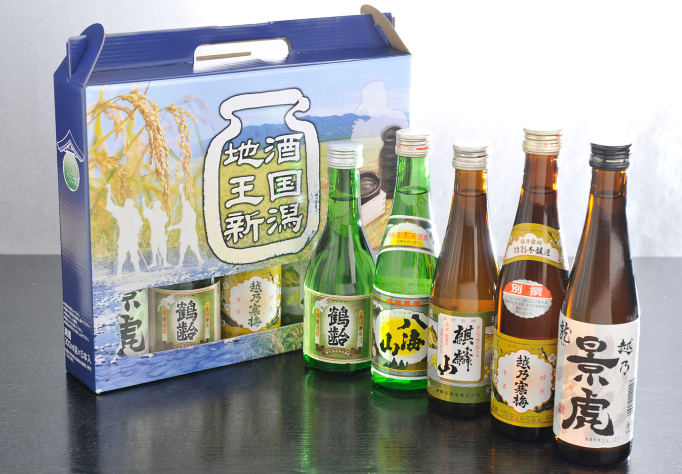 地酒5本セット