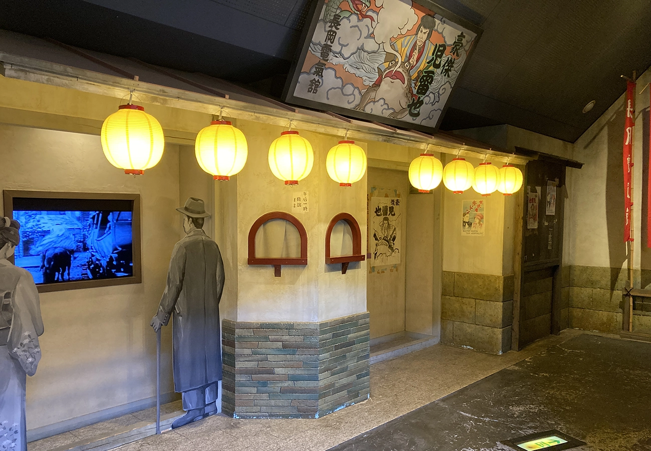 長岡電気館