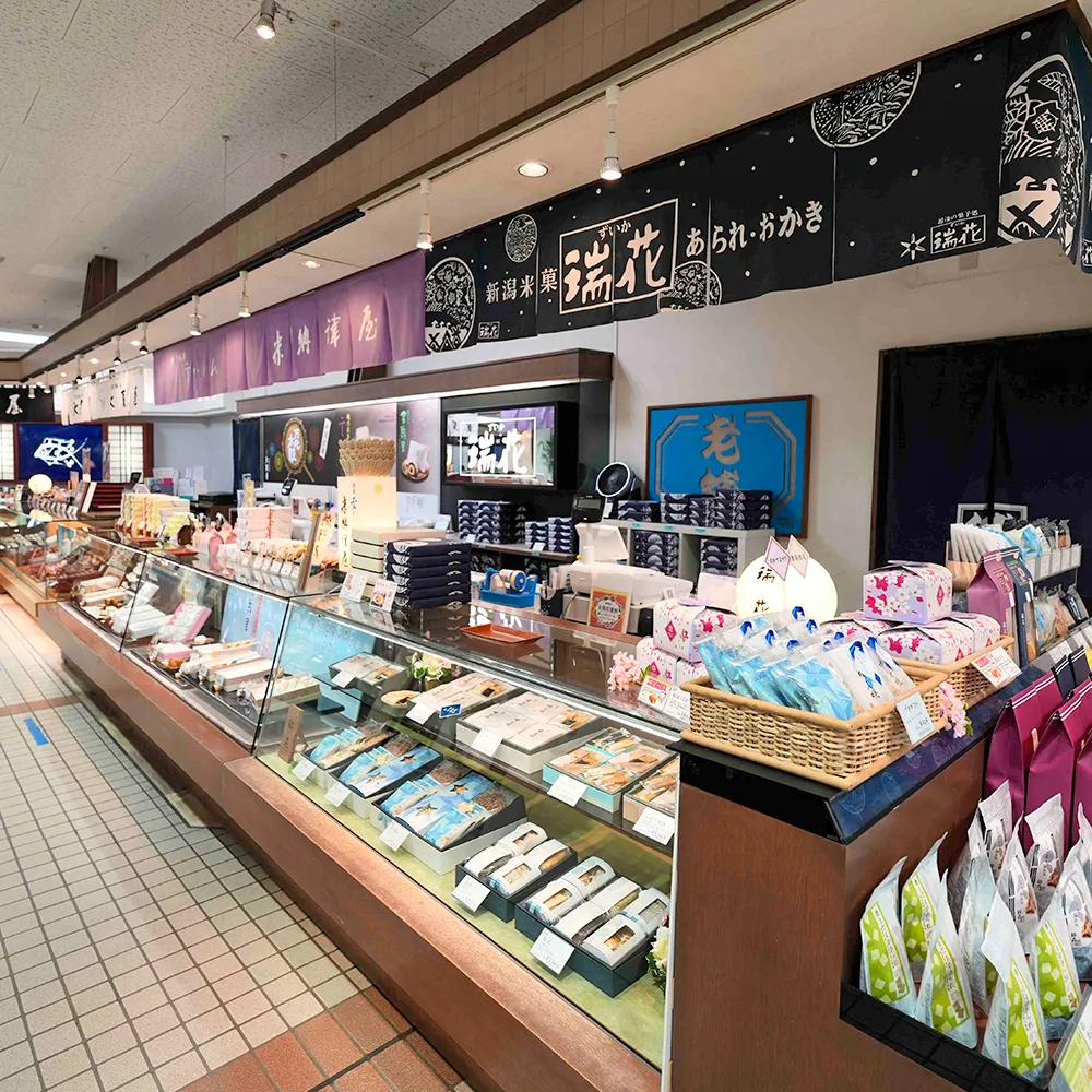 名店コーナー