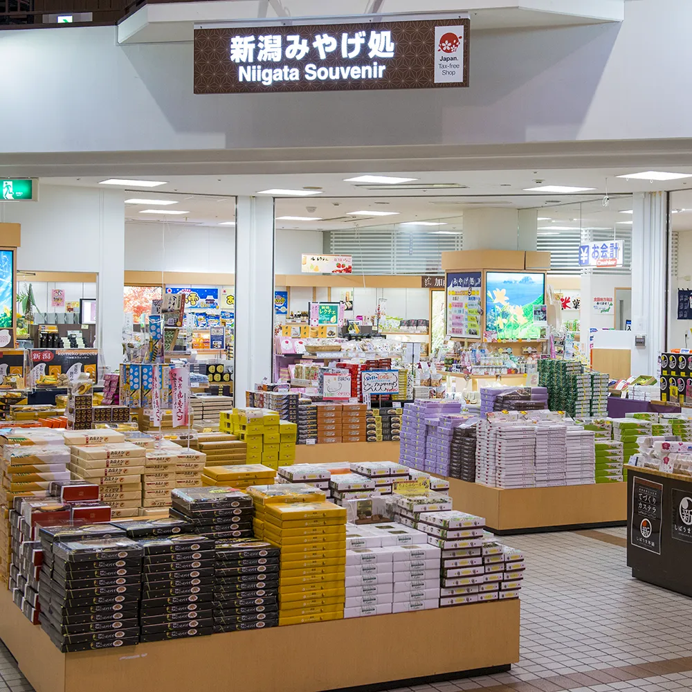 総合土産コーナー「新潟みやげ処」