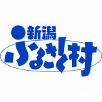 【業務】ふるさと村ロゴマーク