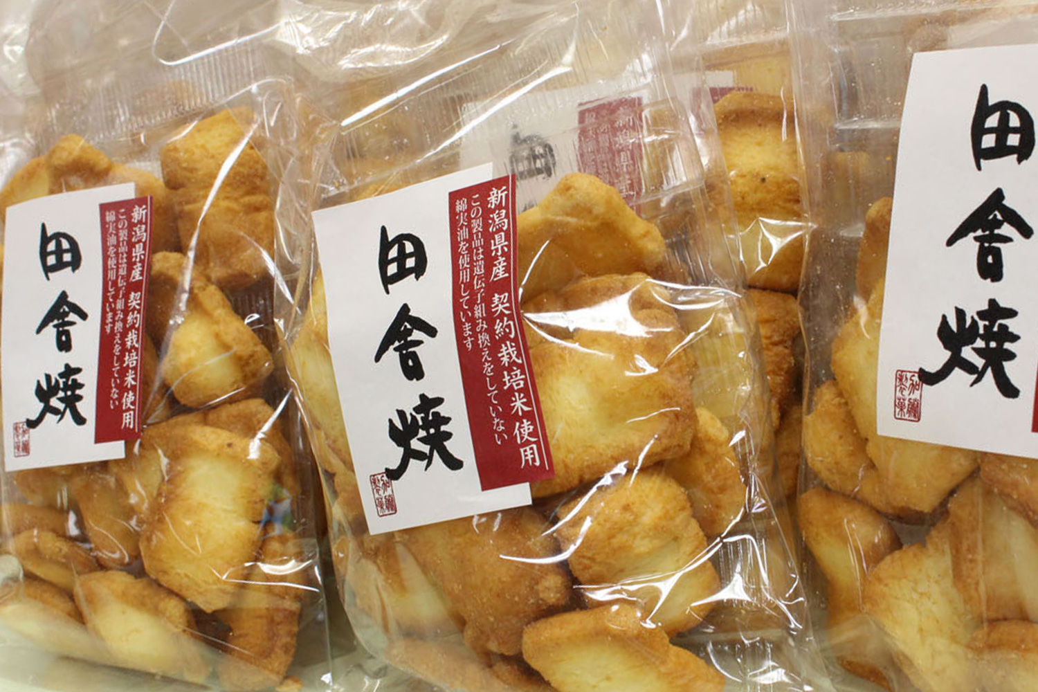 加藤製菓　田舎焼