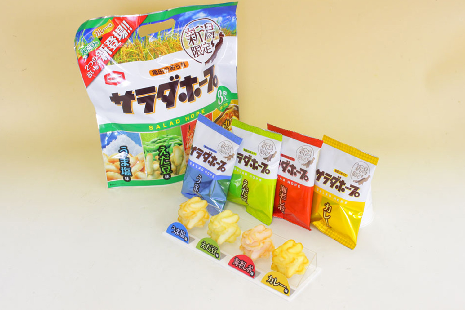サラダホープ　4種ミックス