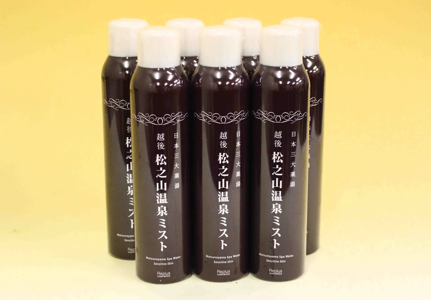松之山温泉ミスト