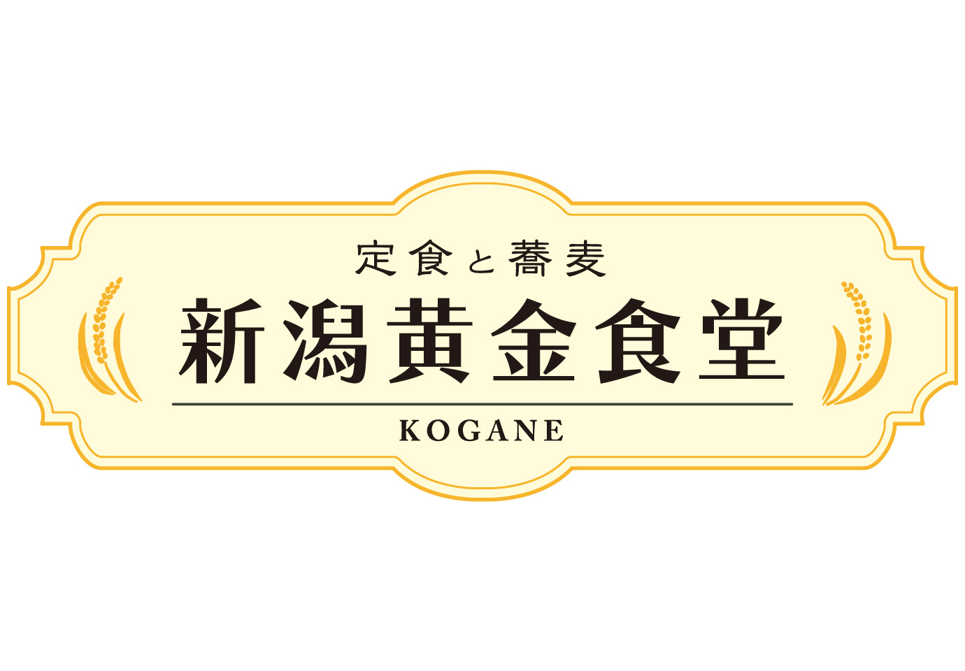 ロゴ