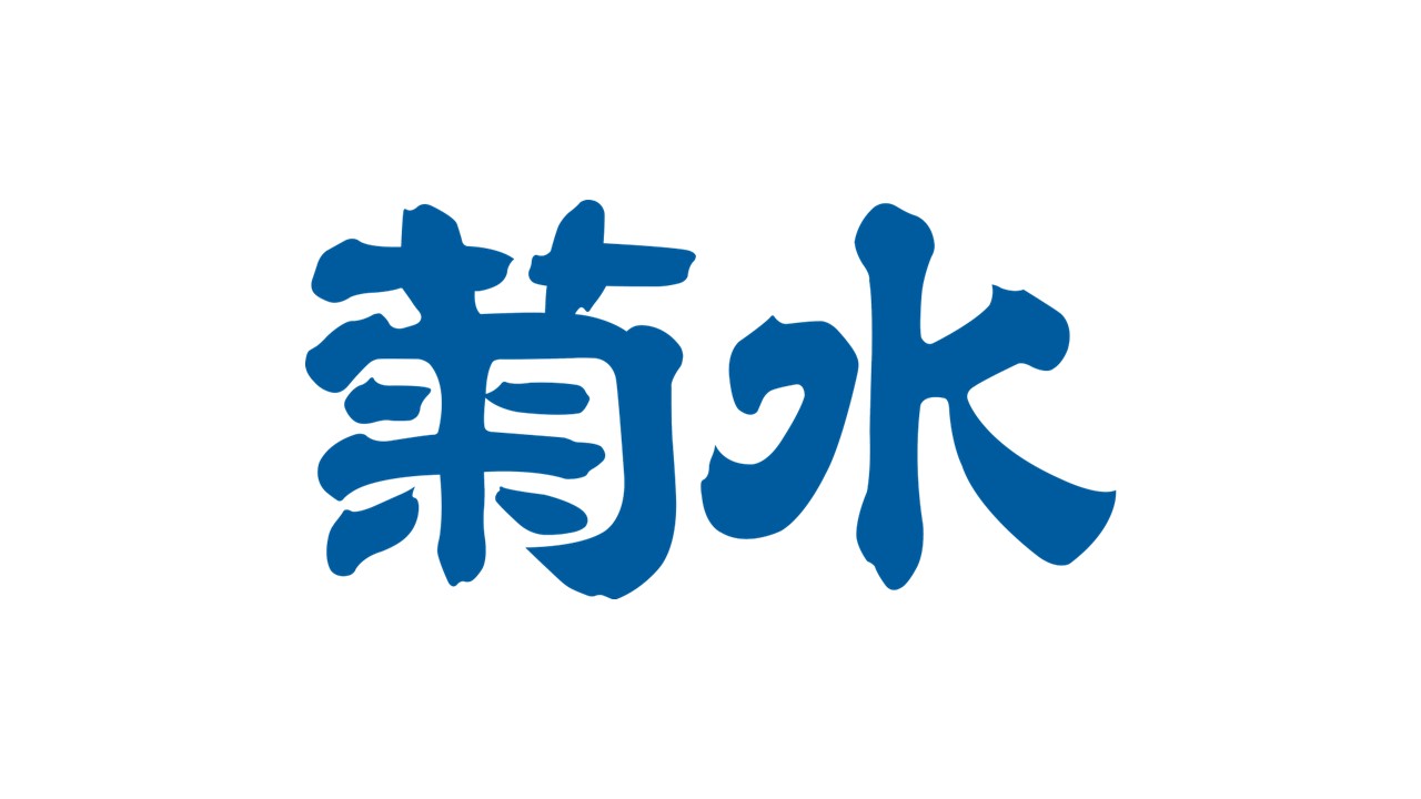 「アグリコア越後ワイナリー様」「菊水酒造様」お酒試飲会＆セミナー開催