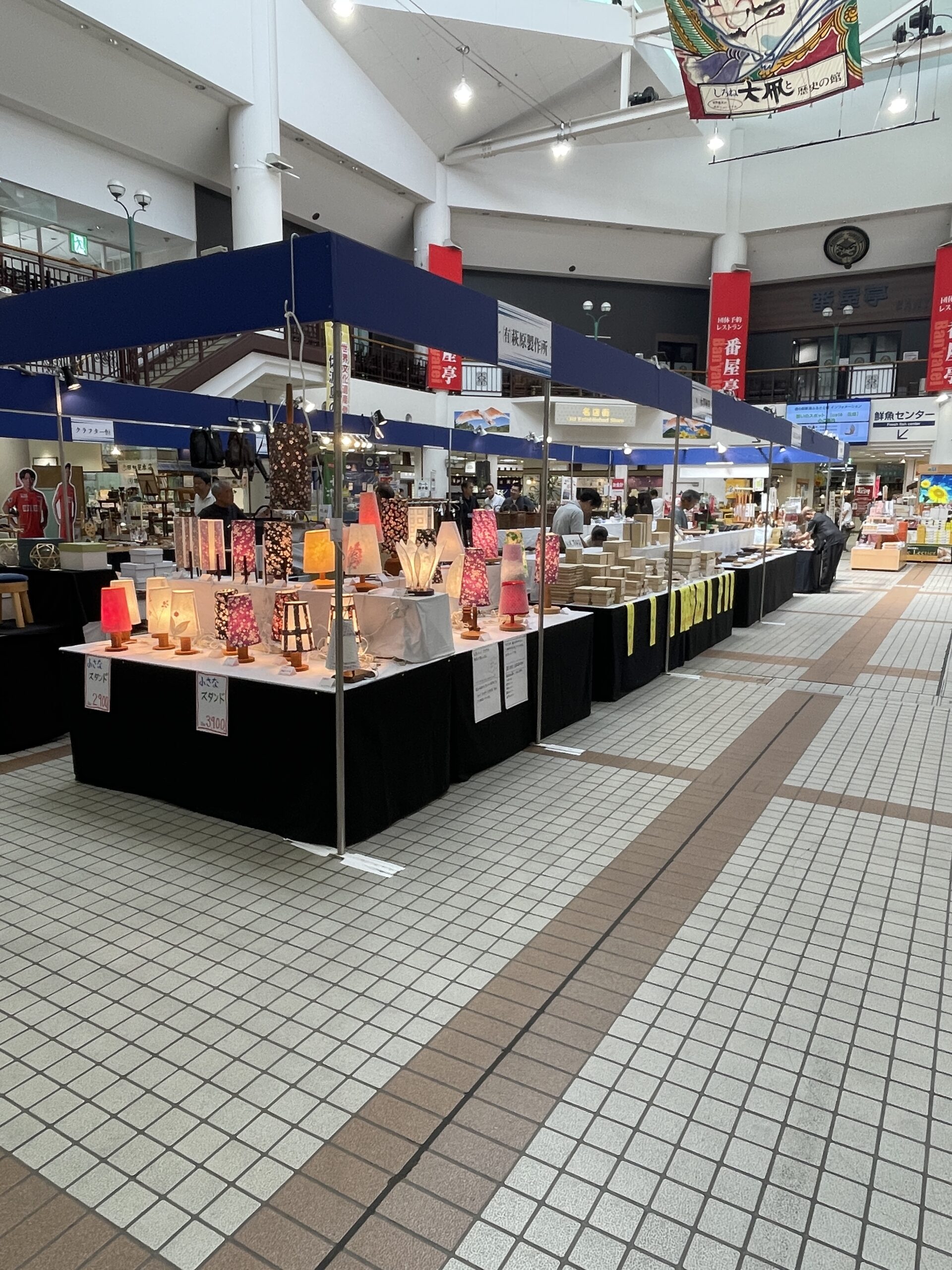 ミニふるさと新潟のクラフト展