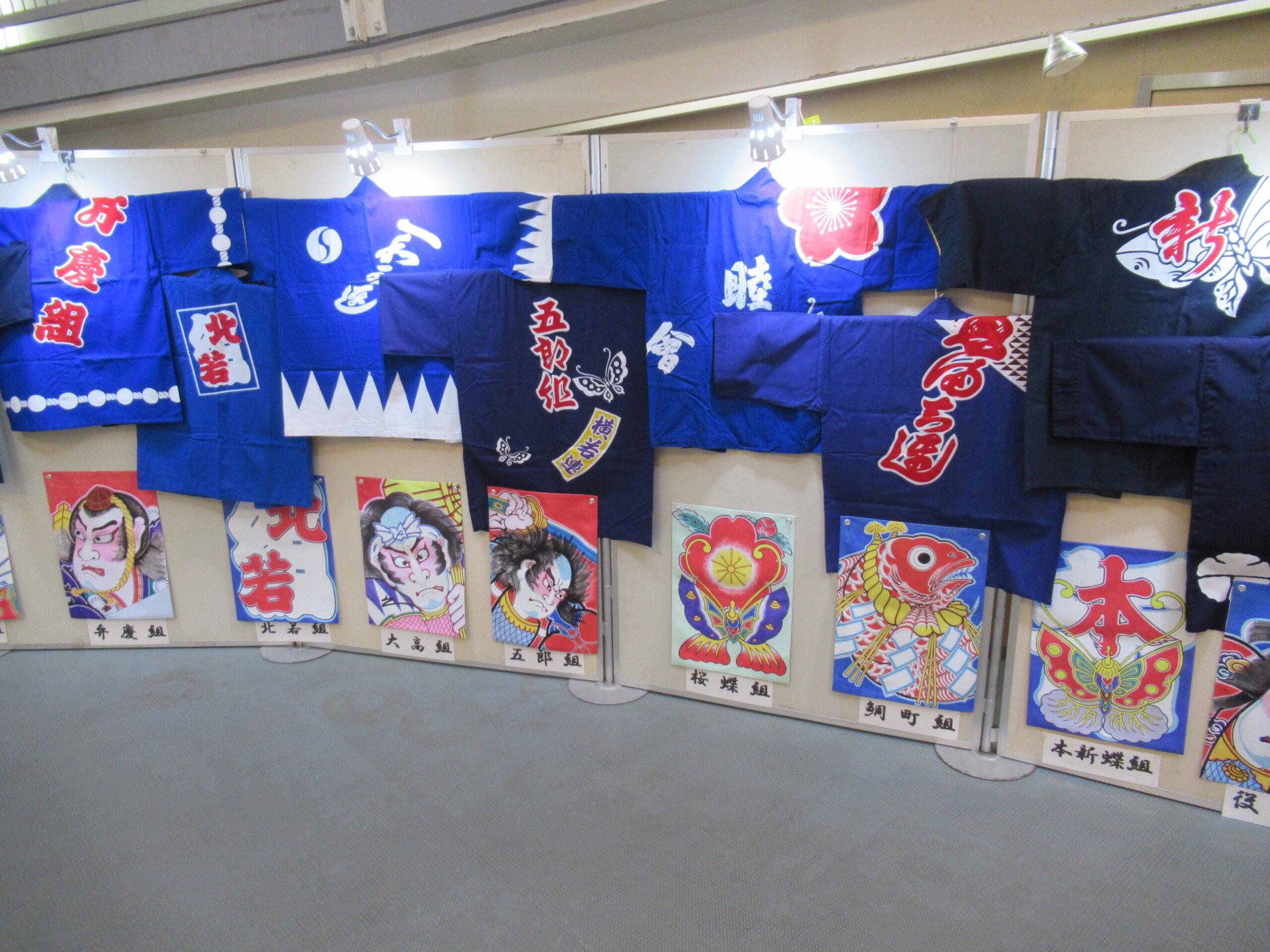 新潟市南区観光物産展