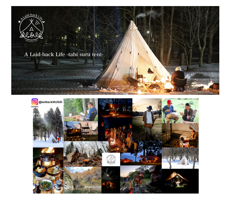 A Laid-back Life -旅するテント- 公開収録＆ミニトークイベント