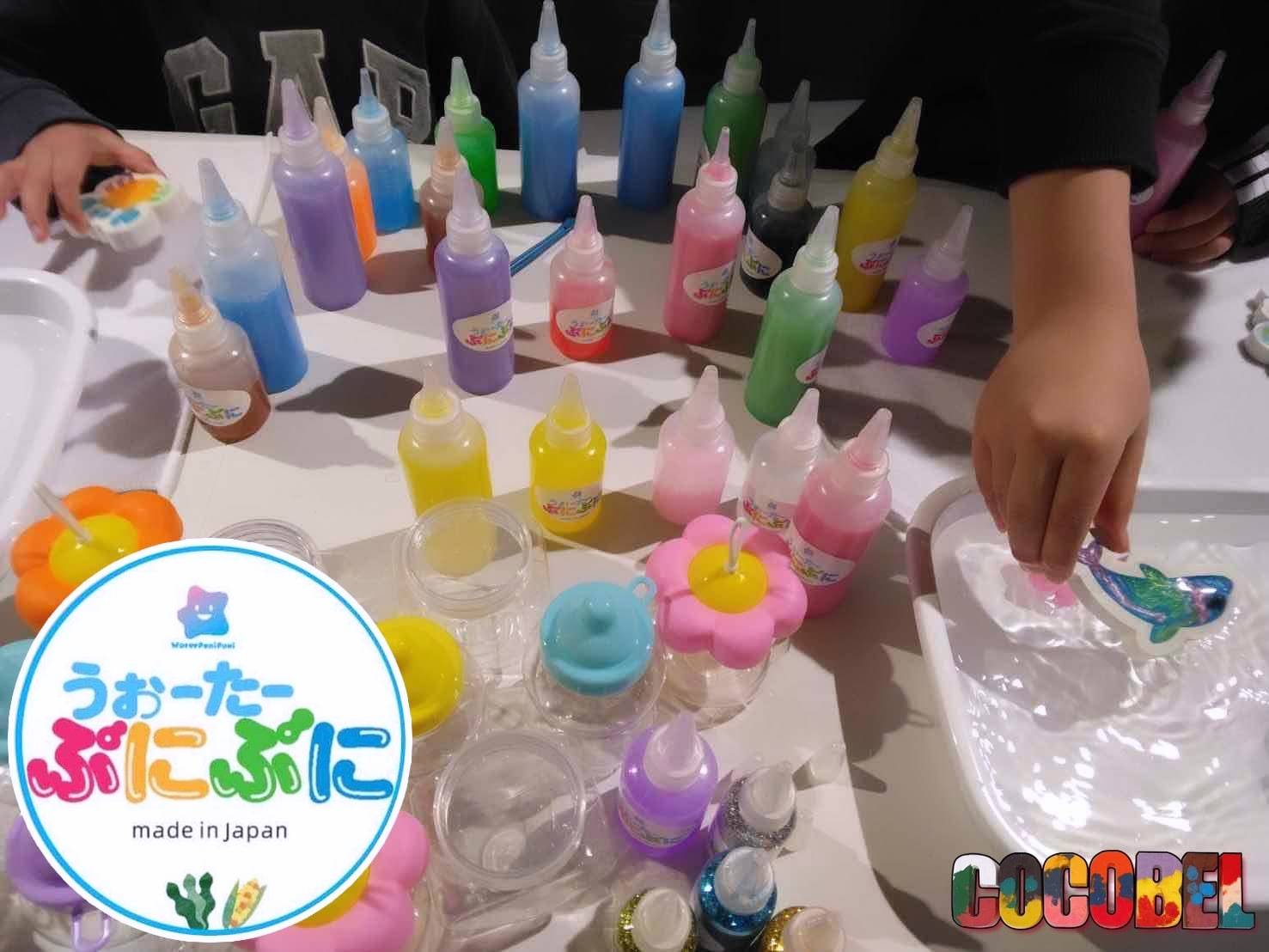 うぉーたーぷにぷに・きらきらドーム作り（COCOBEL）