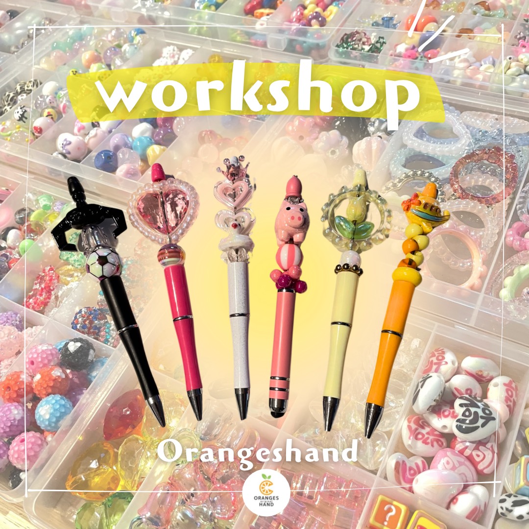 シャカシャカキャンディバックキーホルダー（Oranges hand）